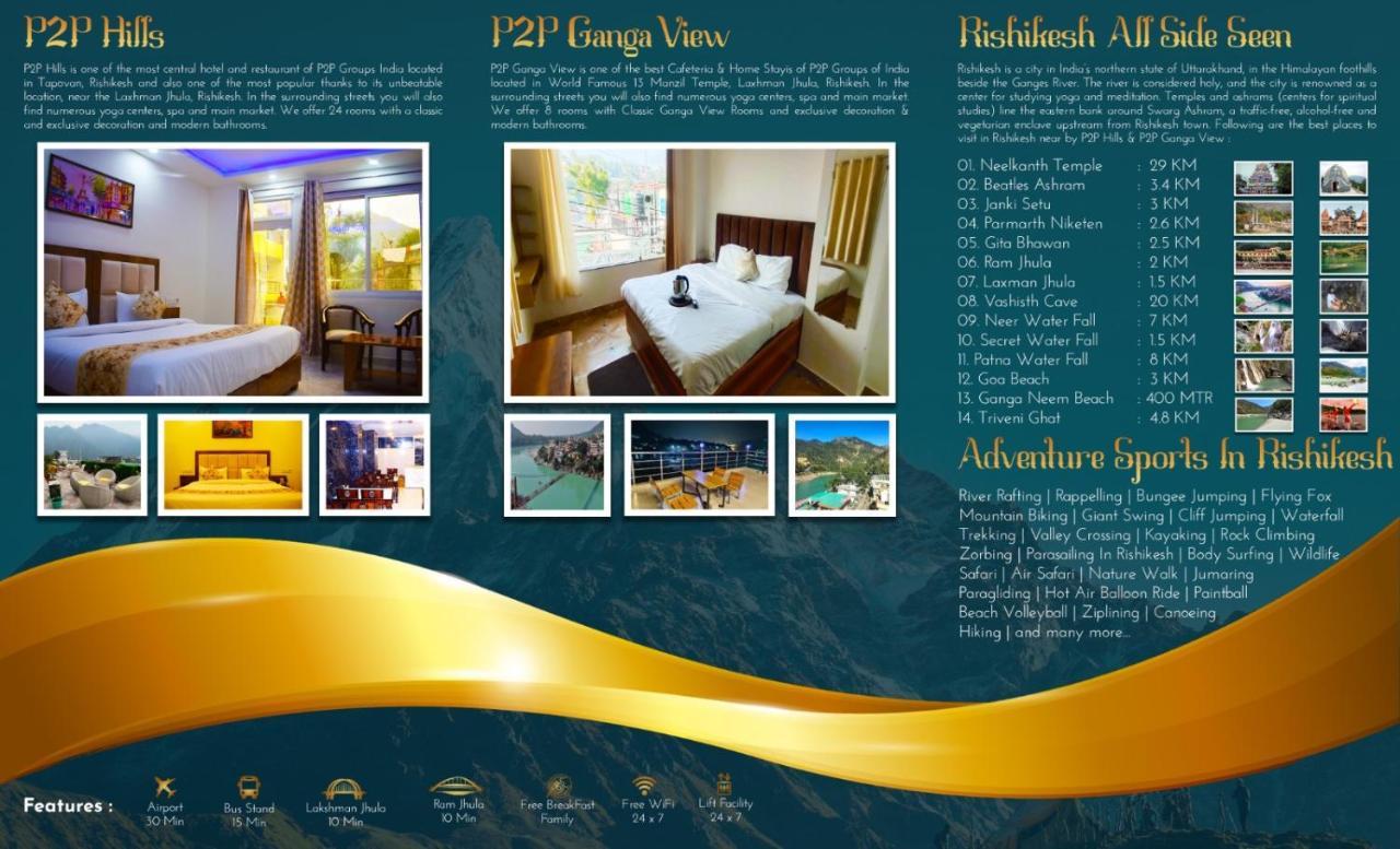 Hotel P2P Hills ริชิเคช ภายนอก รูปภาพ